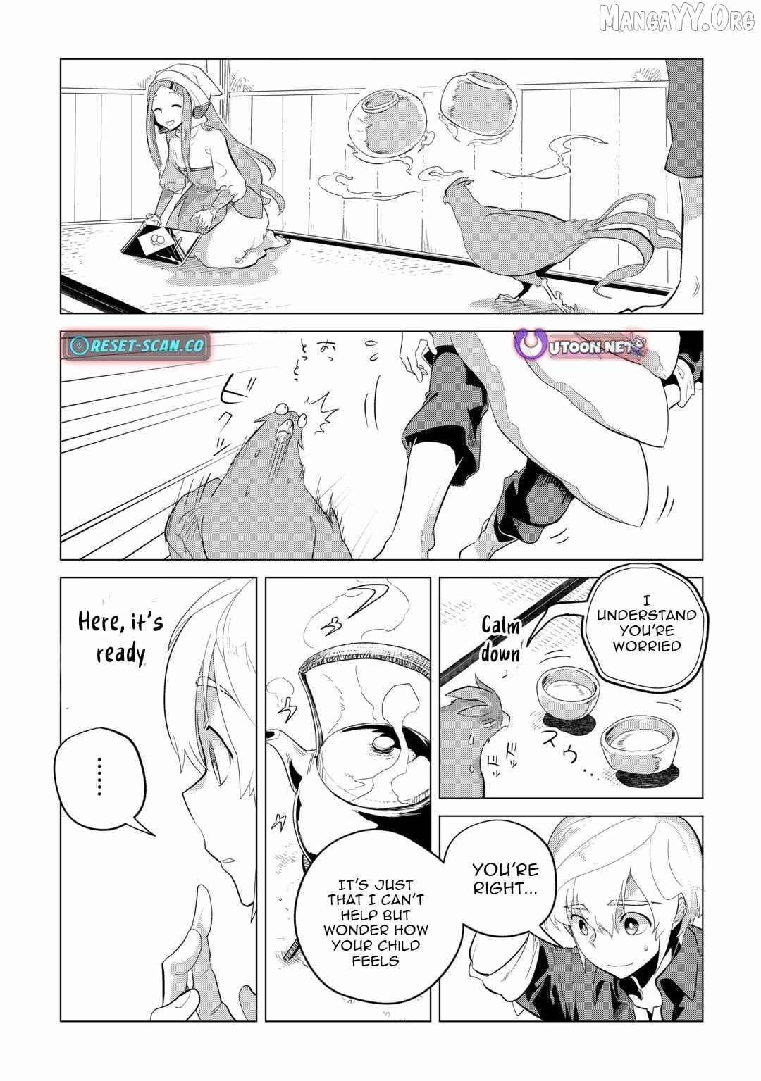 Mofumofu to Isekai Slow Life o Mezashimasu! Chapter 51 — Page 13