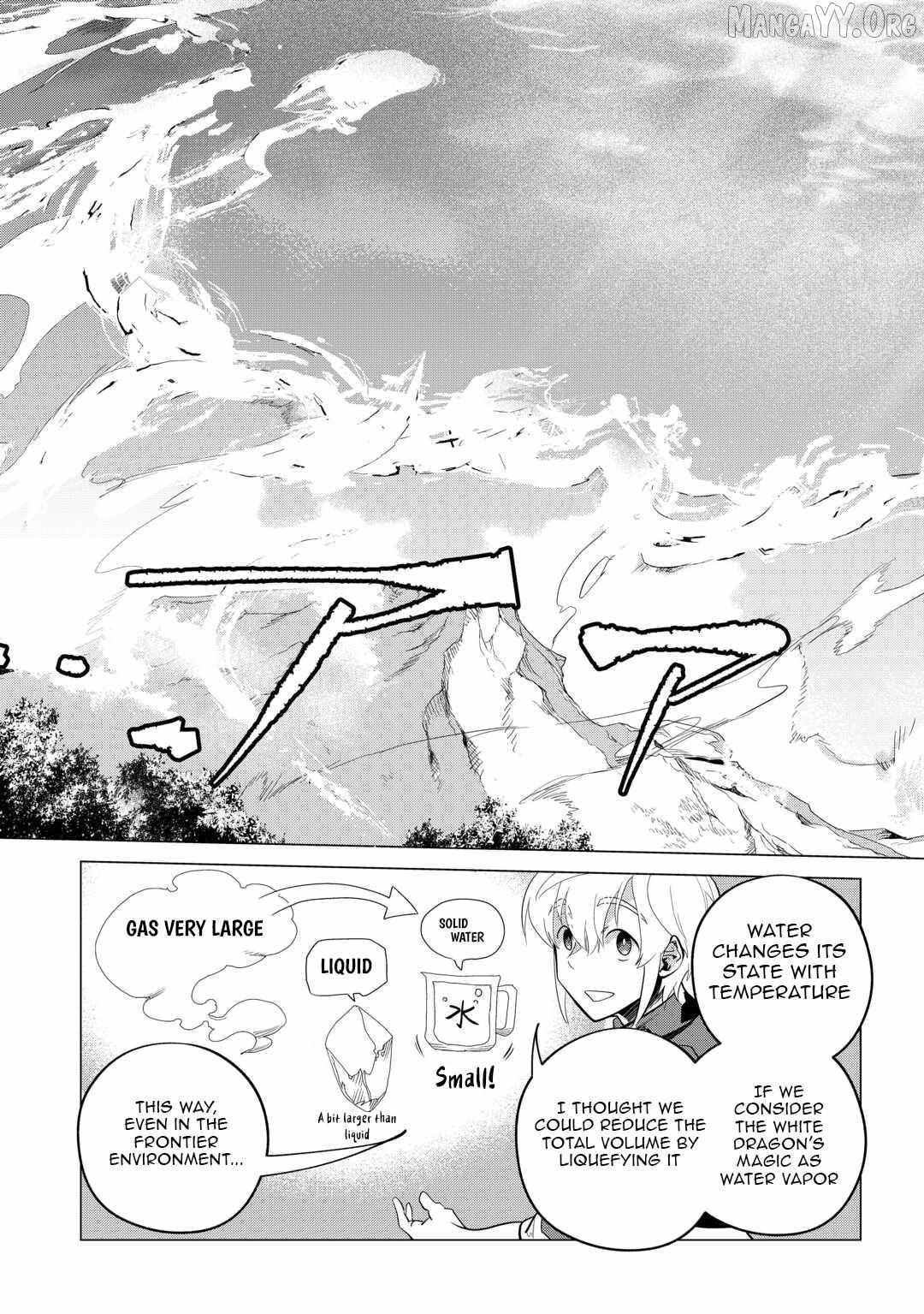 Mofumofu to Isekai Slow Life o Mezashimasu! Chapter 51 — Page 16