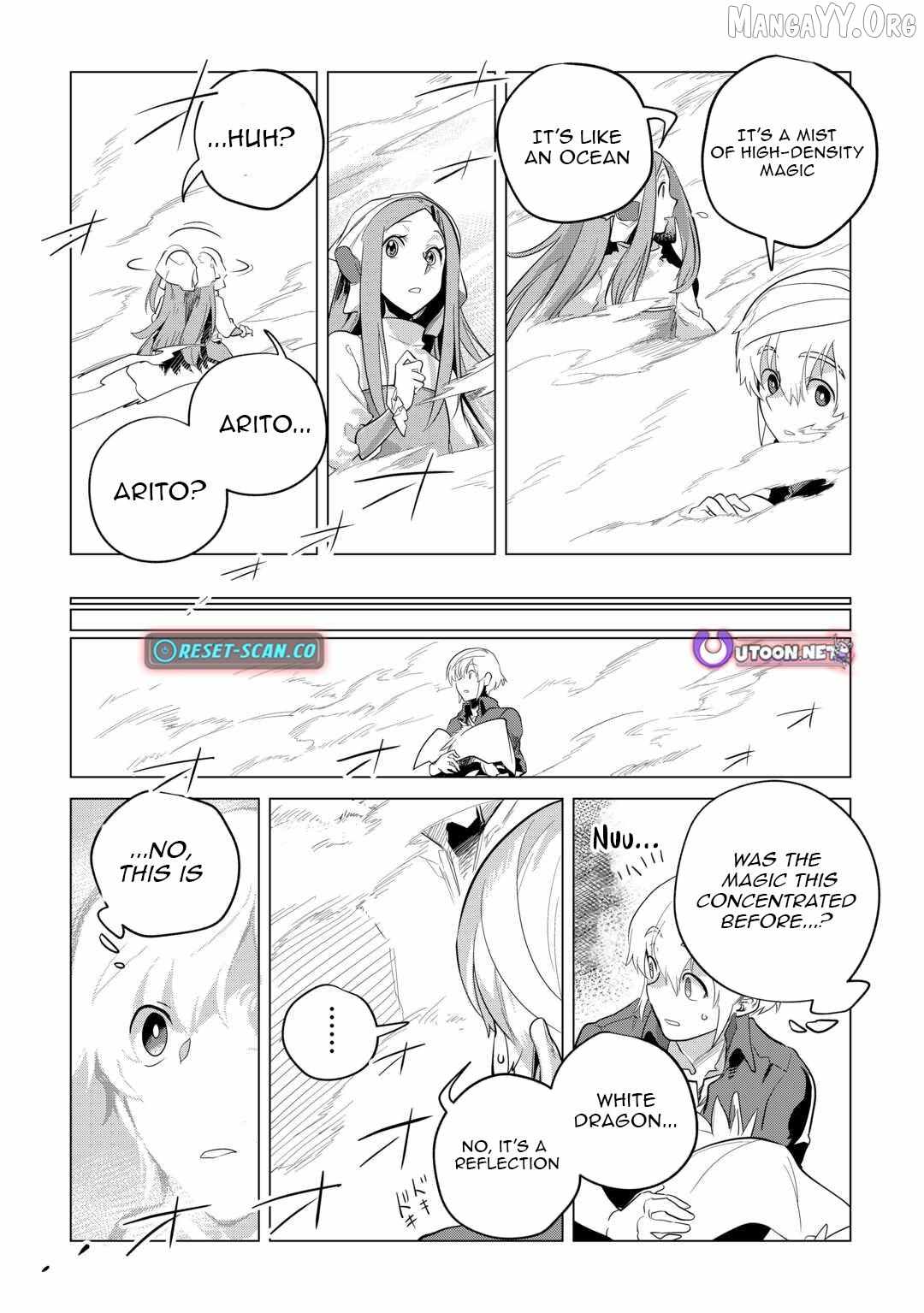 Mofumofu to Isekai Slow Life o Mezashimasu! Chapter 51 — Page 21
