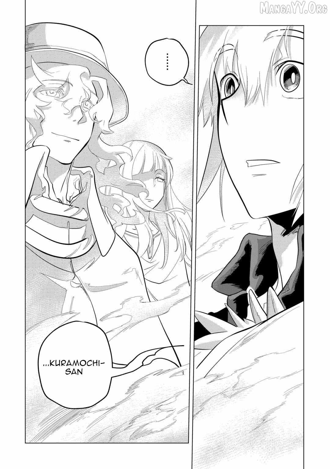 Mofumofu to Isekai Slow Life o Mezashimasu! Chapter 51 — Page 23