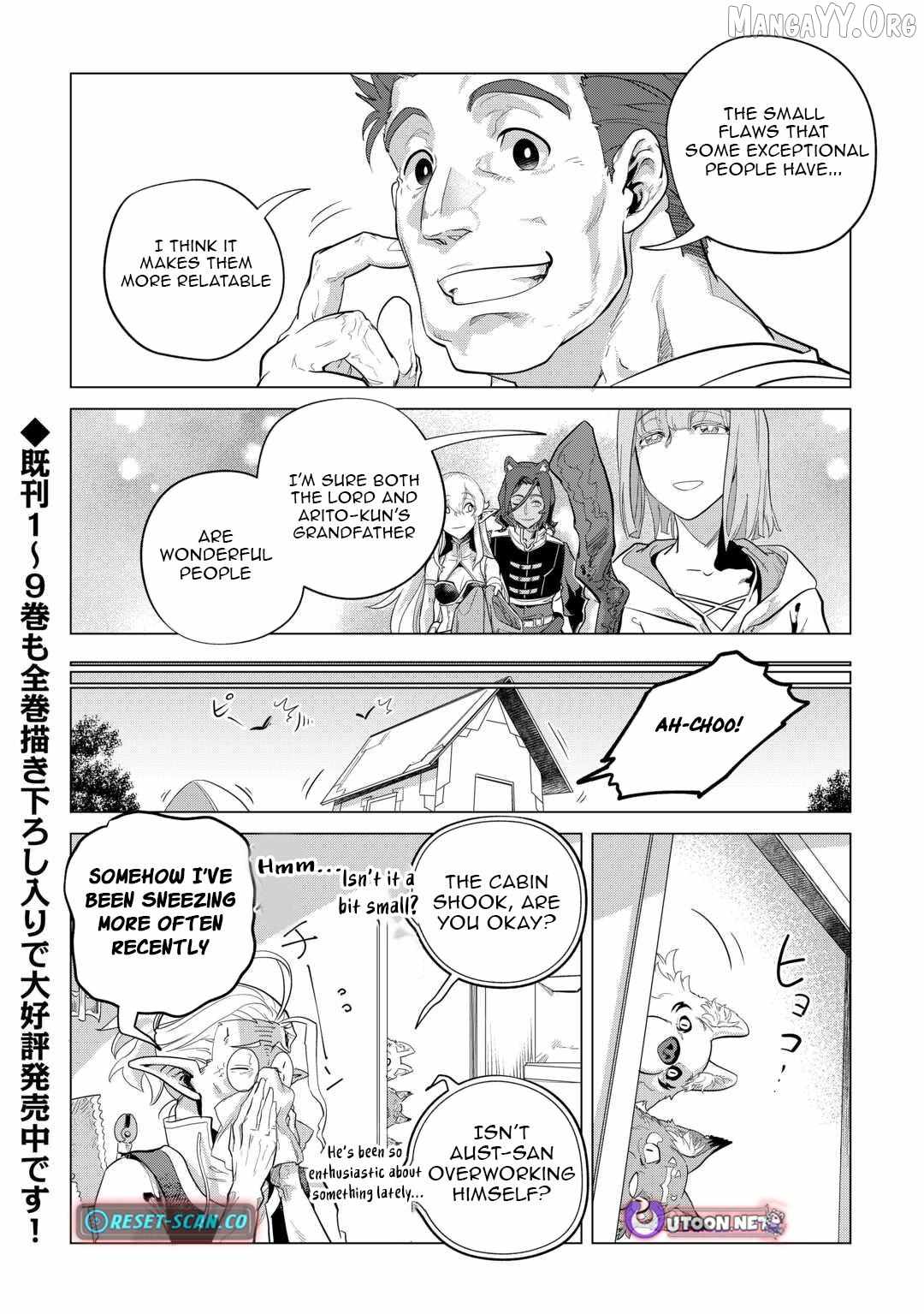 Mofumofu to Isekai Slow Life o Mezashimasu! Chapter 51 — Page 29