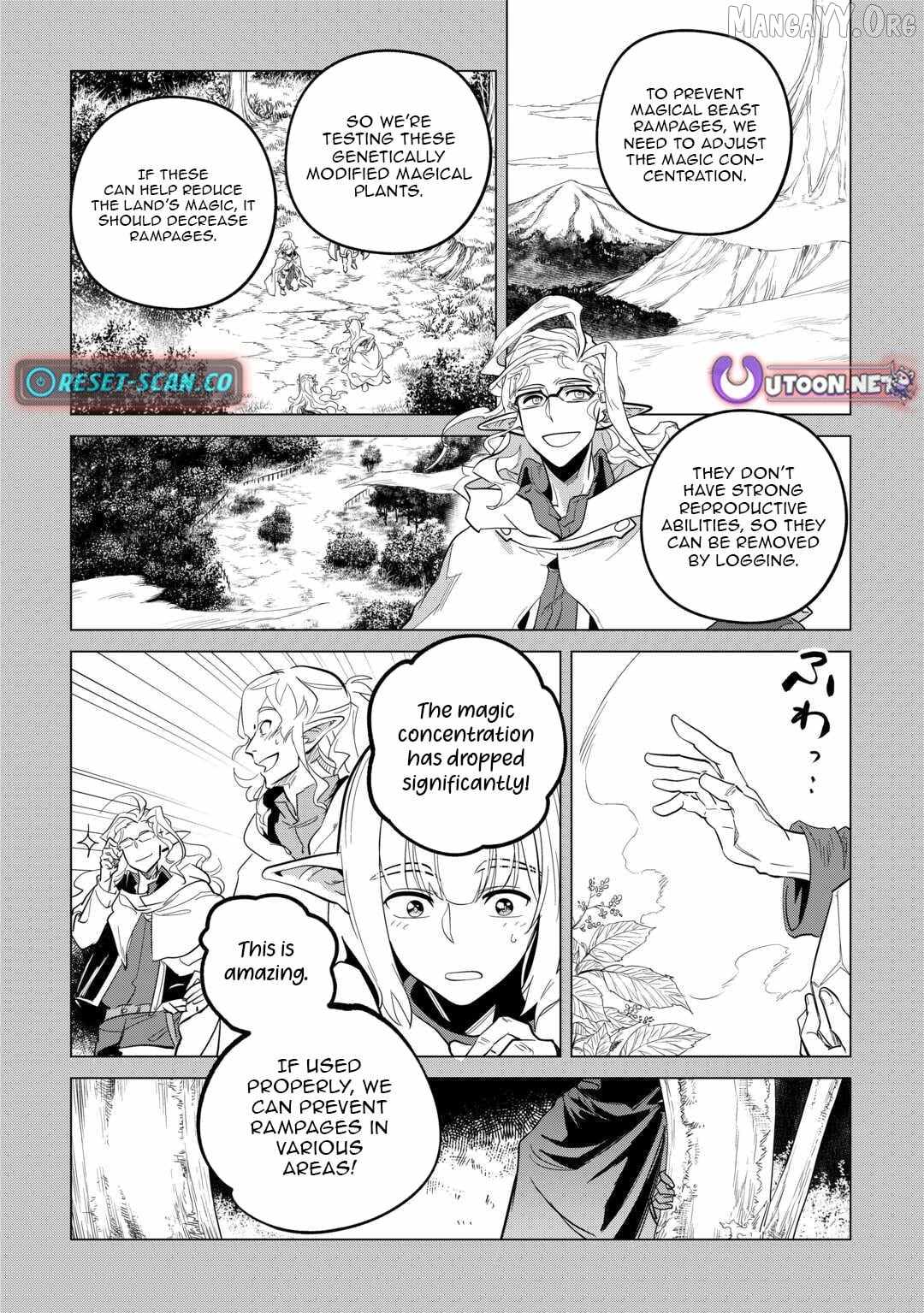 Mofumofu to Isekai Slow Life o Mezashimasu! Chapter 52 — Page 3
