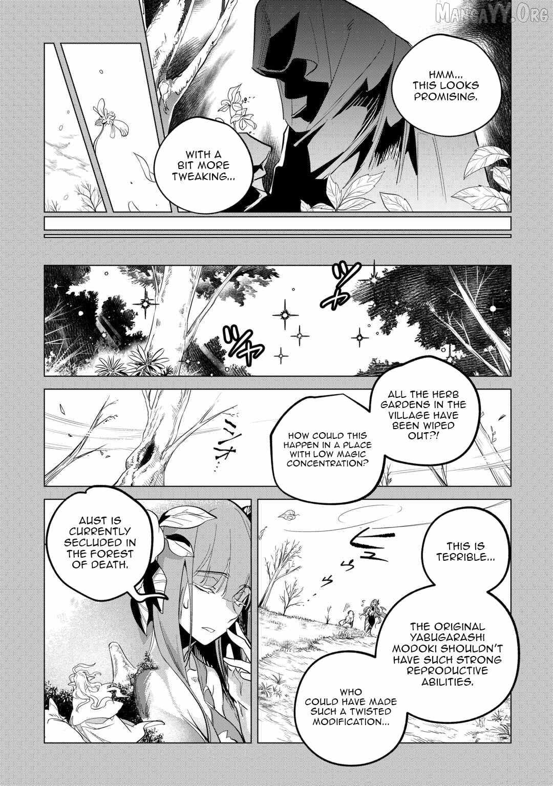Mofumofu to Isekai Slow Life o Mezashimasu! Chapter 52 — Page 4