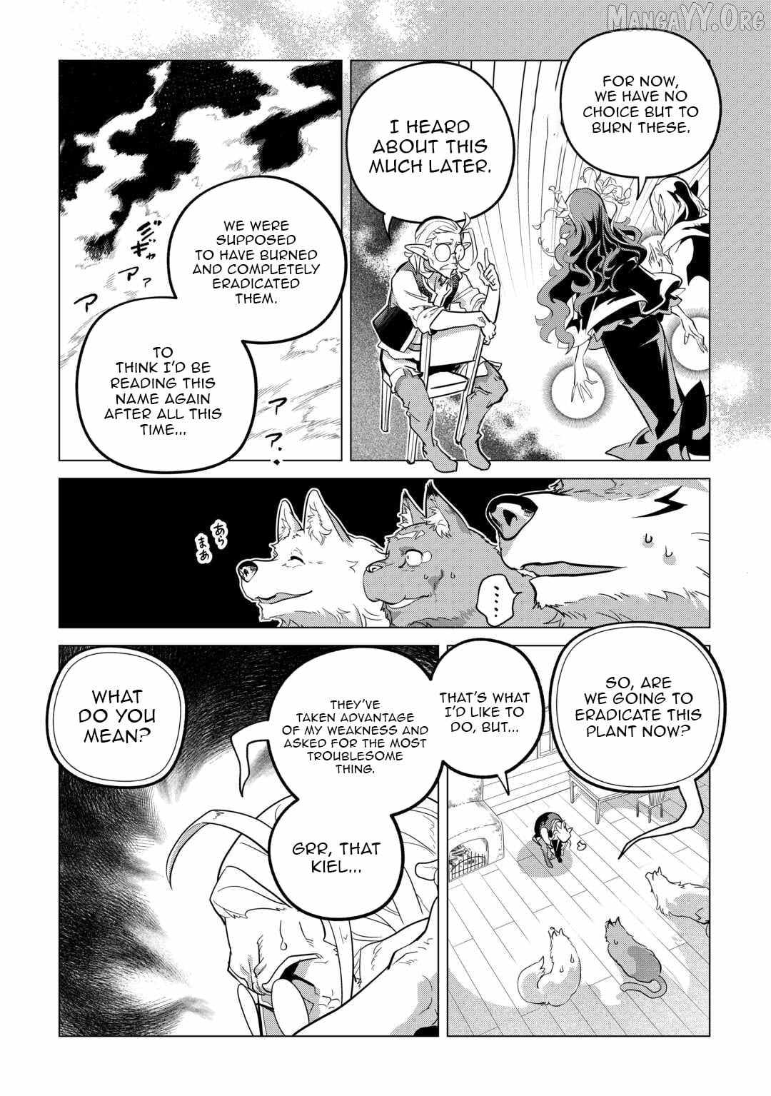 Mofumofu to Isekai Slow Life o Mezashimasu! Chapter 52 — Page 5