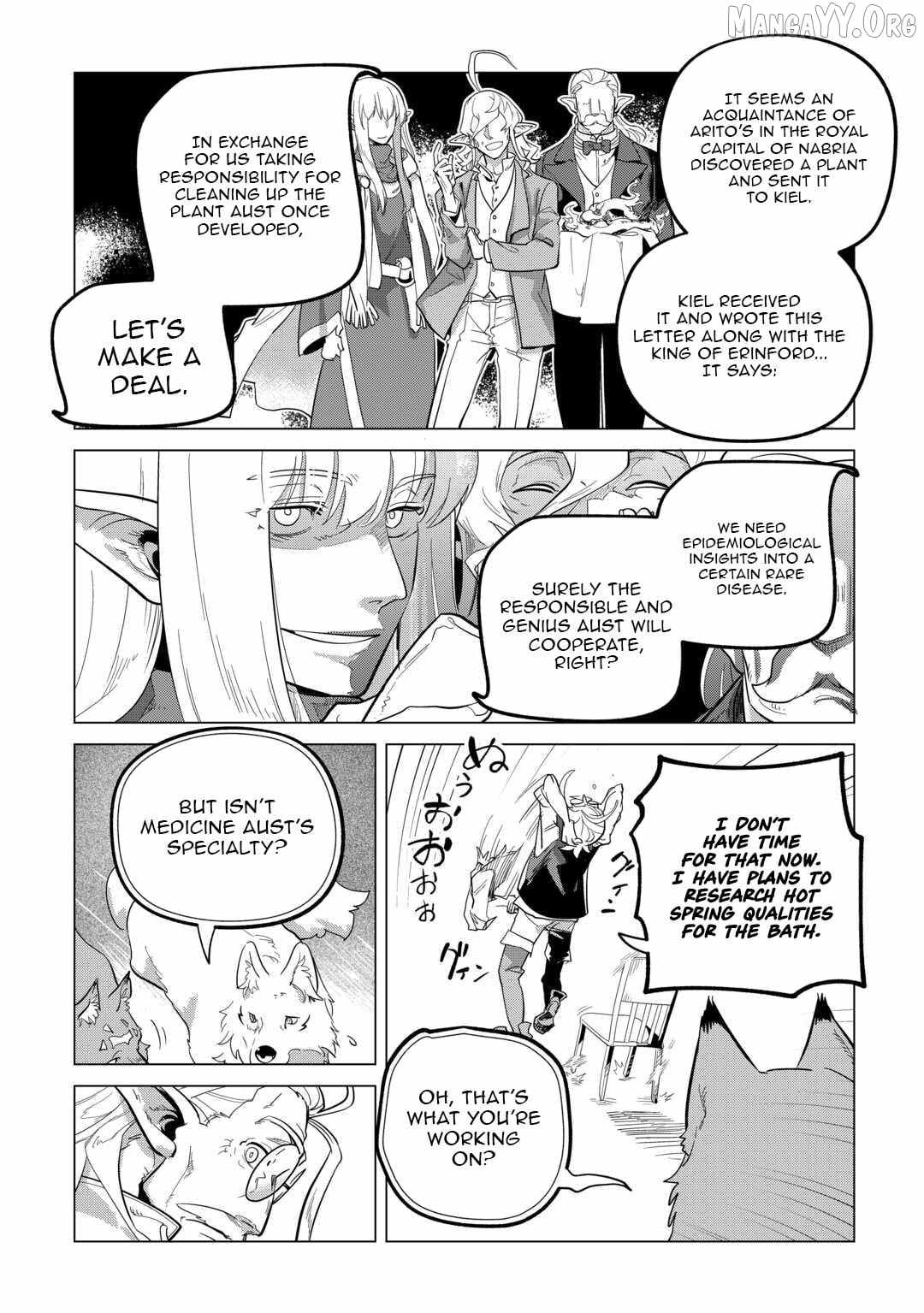 Mofumofu to Isekai Slow Life o Mezashimasu! Chapter 52 — Page 6