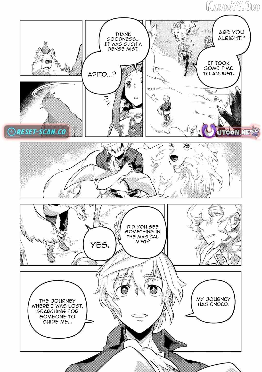Mofumofu to Isekai Slow Life o Mezashimasu! Chapter 52 — Page 23