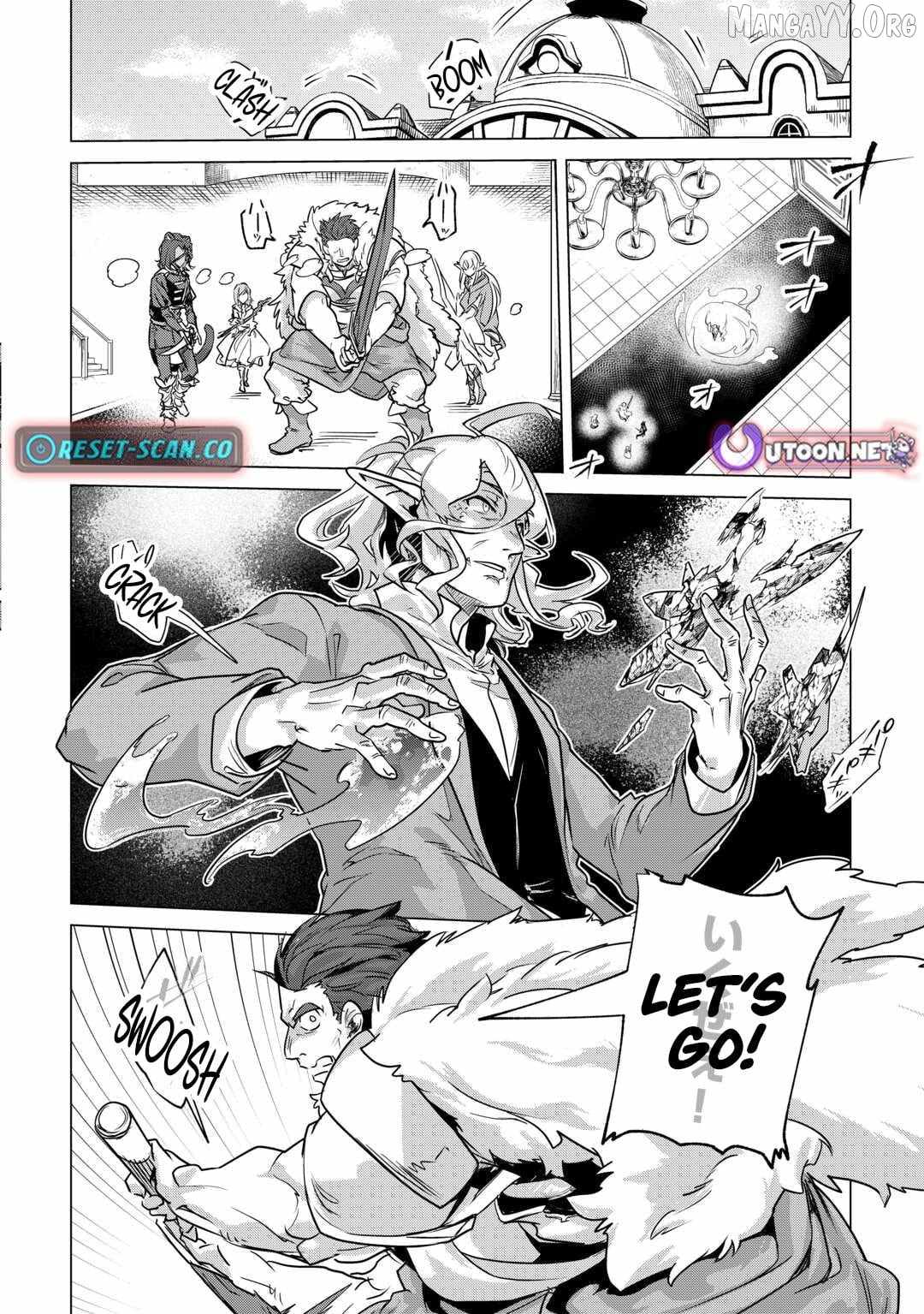 Mofumofu to Isekai Slow Life o Mezashimasu! Chapter 53 — Page 3