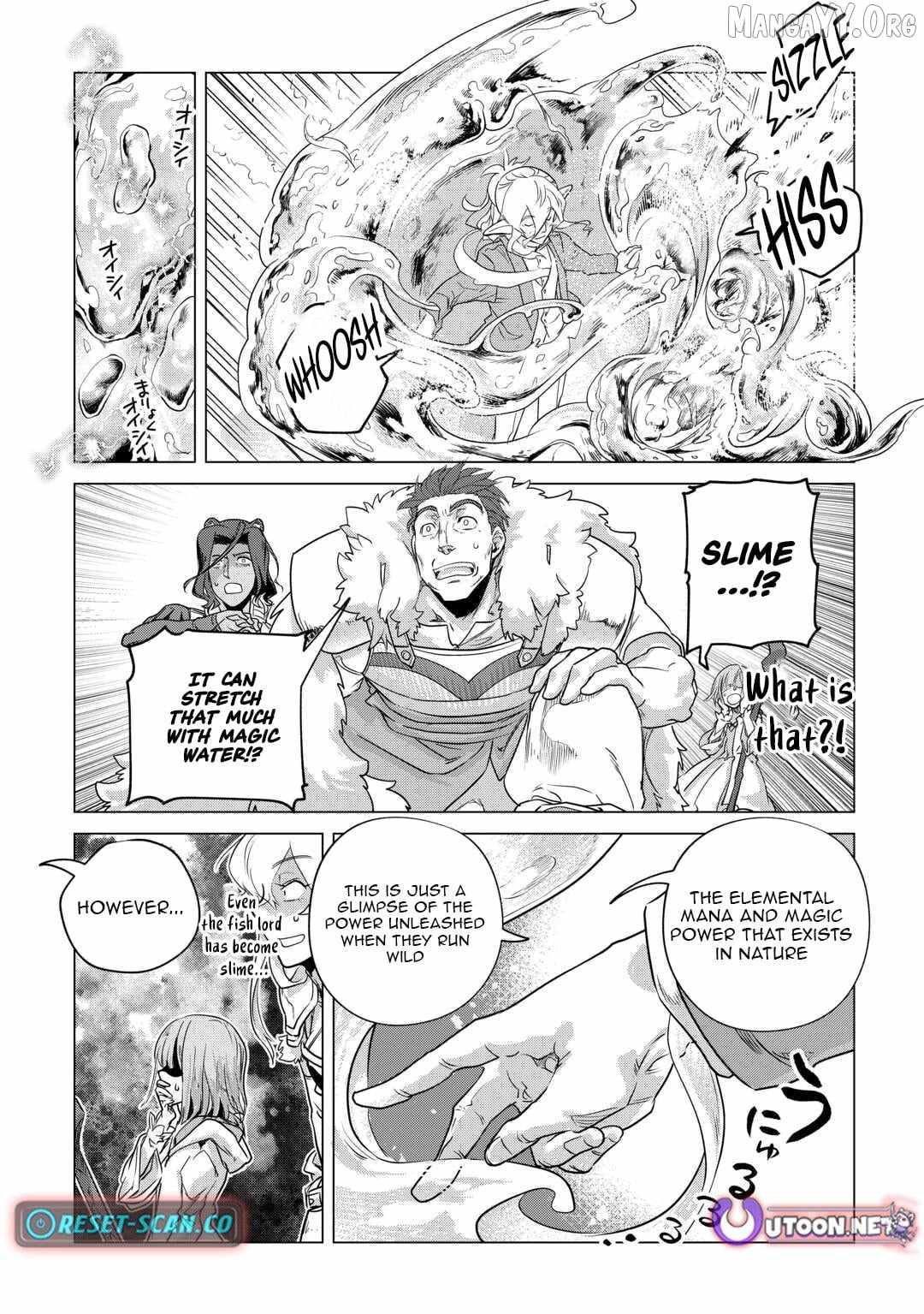 Mofumofu to Isekai Slow Life o Mezashimasu! Chapter 53 — Page 6