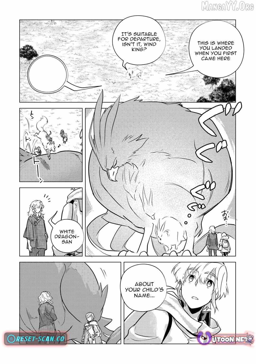 Mofumofu to Isekai Slow Life o Mezashimasu! Chapter 53 — Page 23