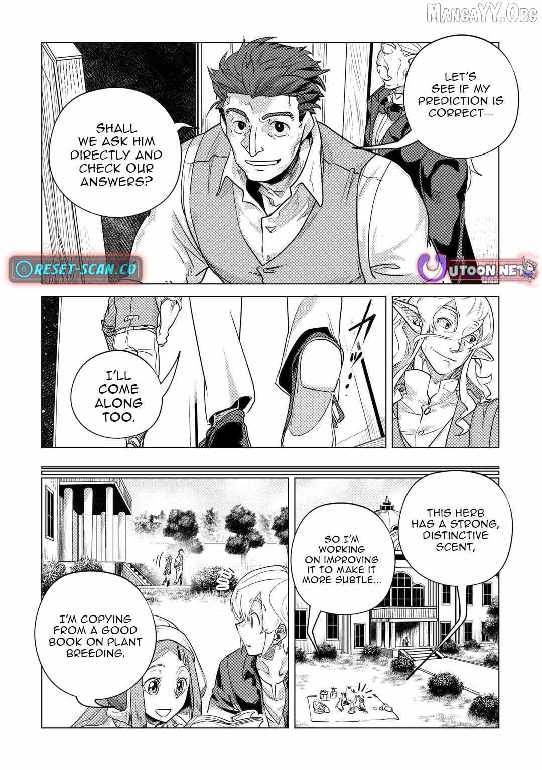 Mofumofu to Isekai Slow Life o Mezashimasu! Chapter 54 — Page 6