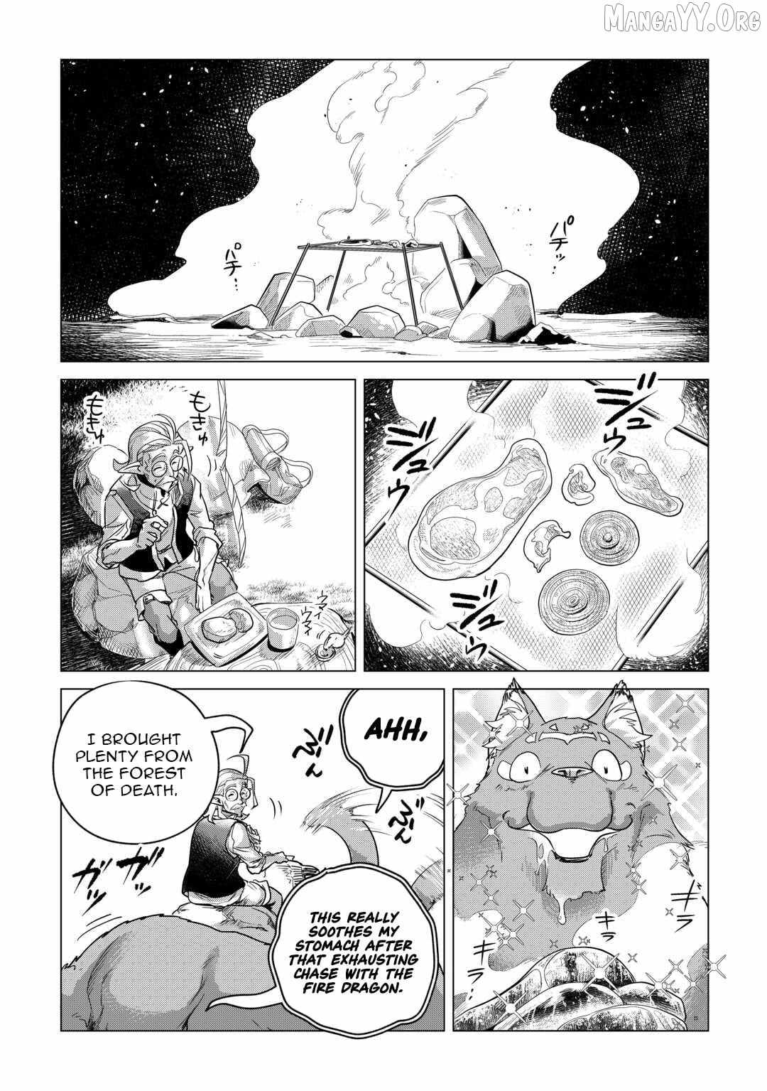 Mofumofu to Isekai Slow Life o Mezashimasu! Chapter 54 — Page 15