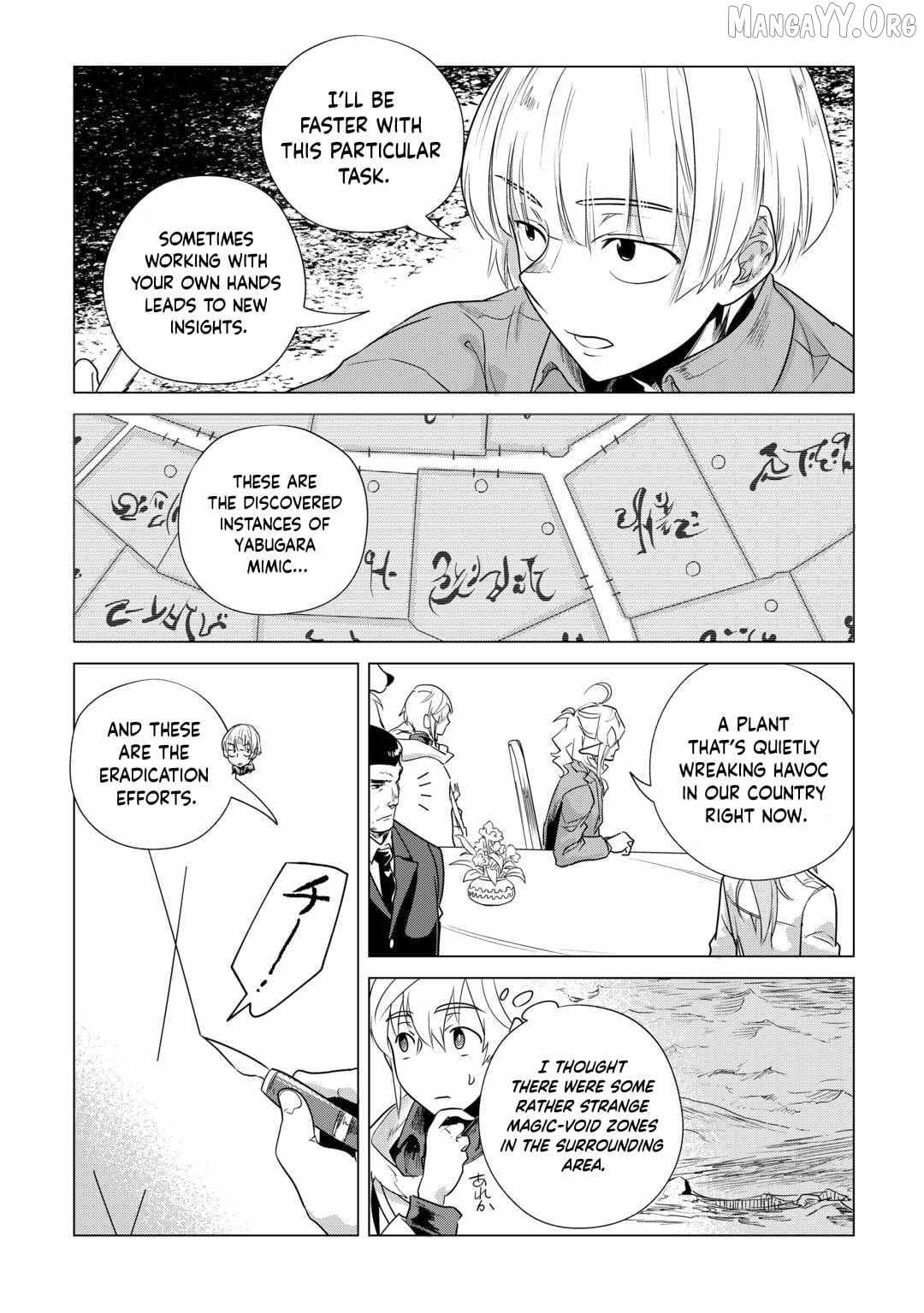 Mofumofu to Isekai Slow Life o Mezashimasu! Chapter 55 — Page 4