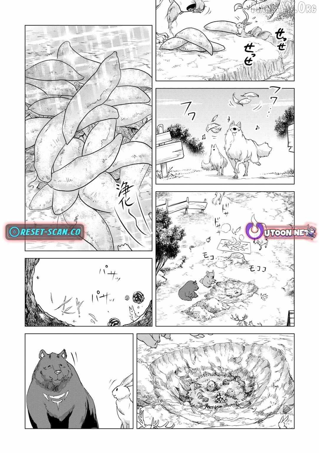 Mofumofu to Isekai Slow Life o Mezashimasu! Chapter 55 — Page 9