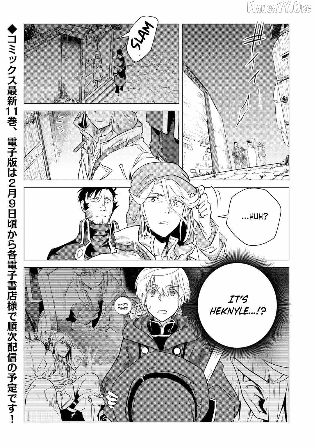 Mofumofu to Isekai Slow Life o Mezashimasu! Chapter 55 — Page 25