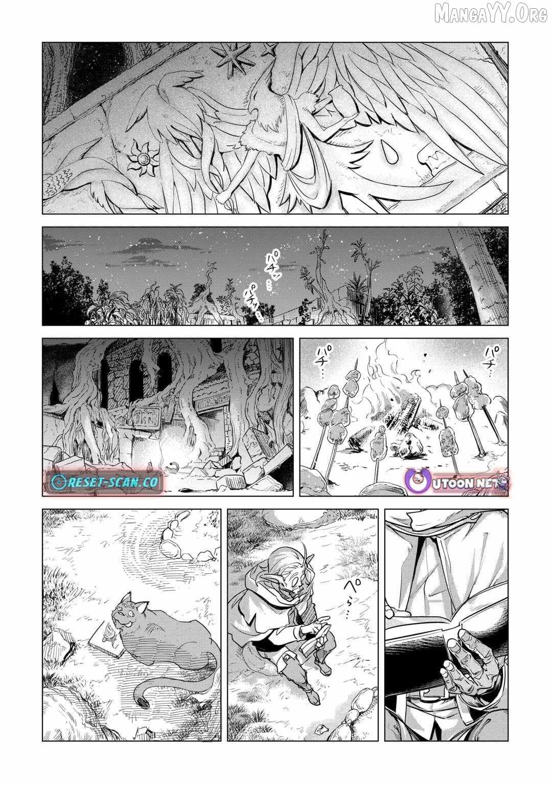 Mofumofu to Isekai Slow Life o Mezashimasu! Chapter 56 — Page 3