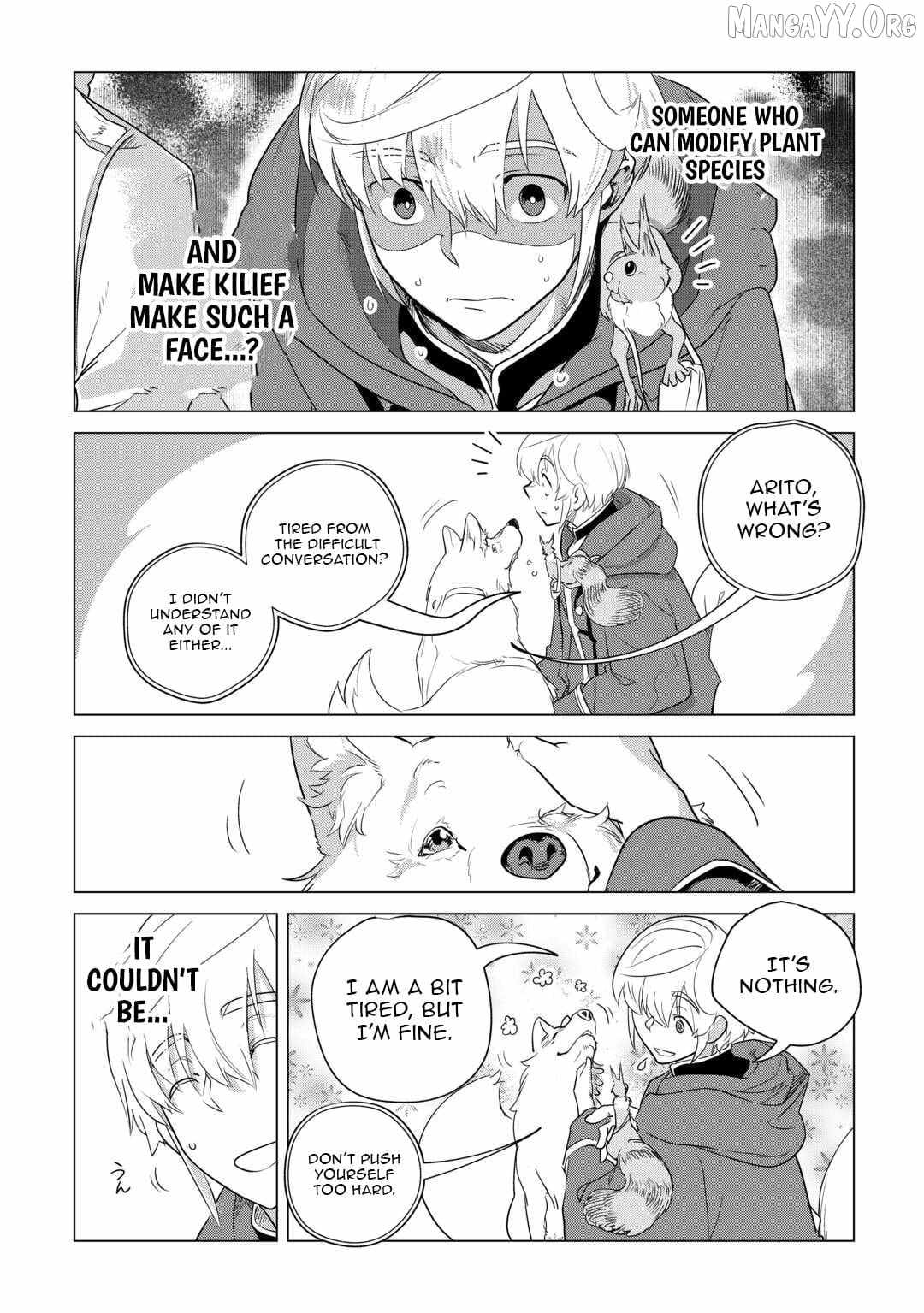 Mofumofu to Isekai Slow Life o Mezashimasu! Chapter 56 — Page 22