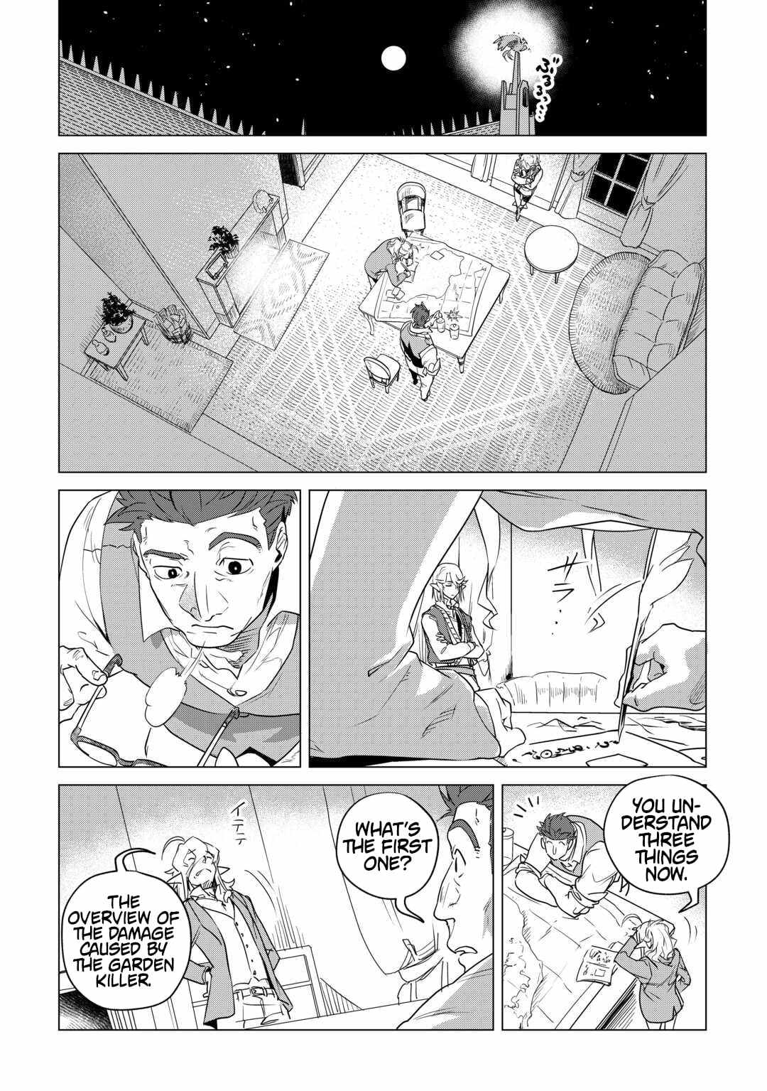 Mofumofu to Isekai Slow Life o Mezashimasu! Chapter 57 — Page 2