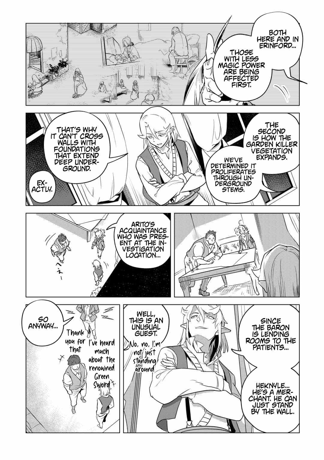 Mofumofu to Isekai Slow Life o Mezashimasu! Chapter 57 — Page 3