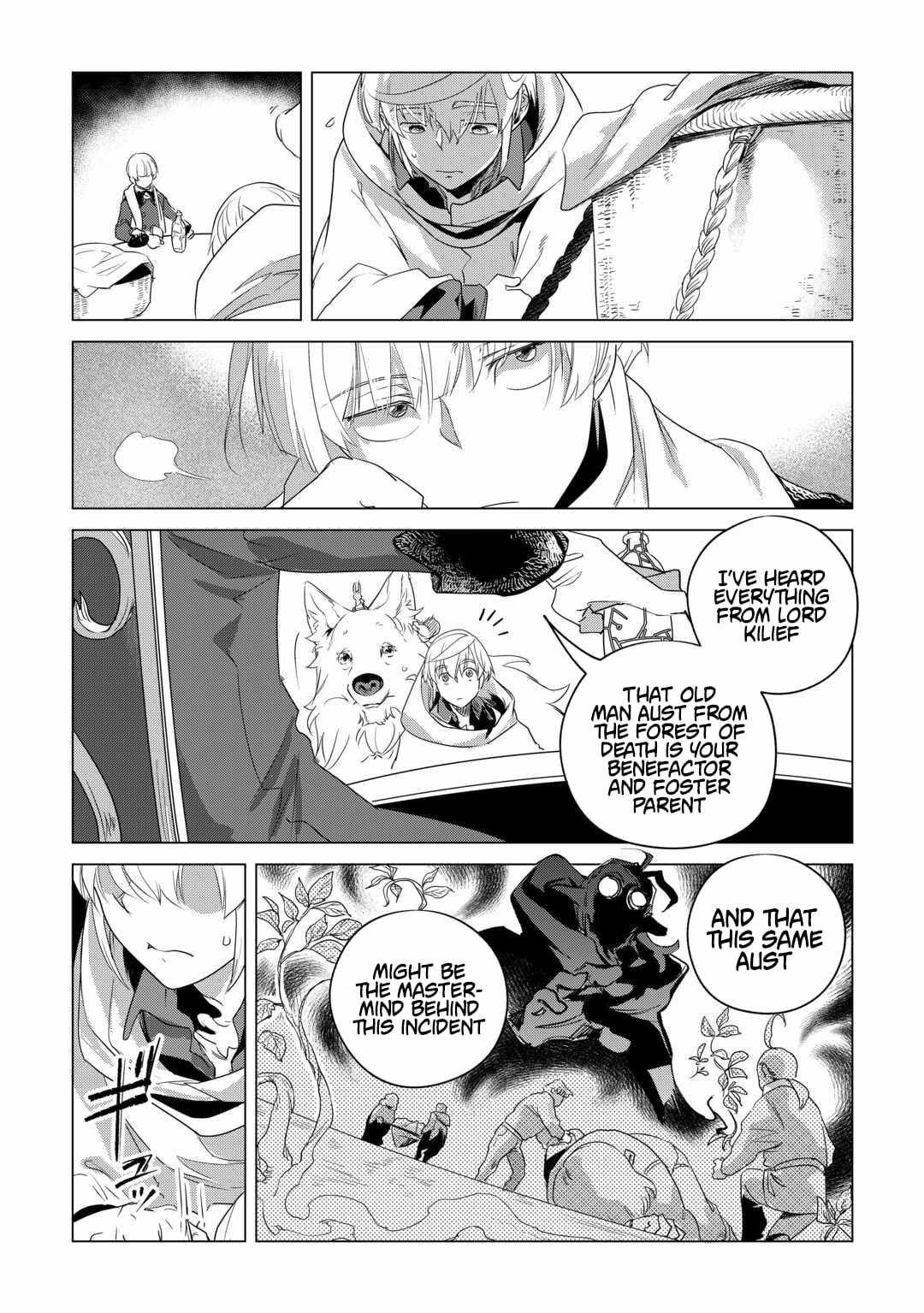 Mofumofu to Isekai Slow Life o Mezashimasu! Chapter 57 — Page 7