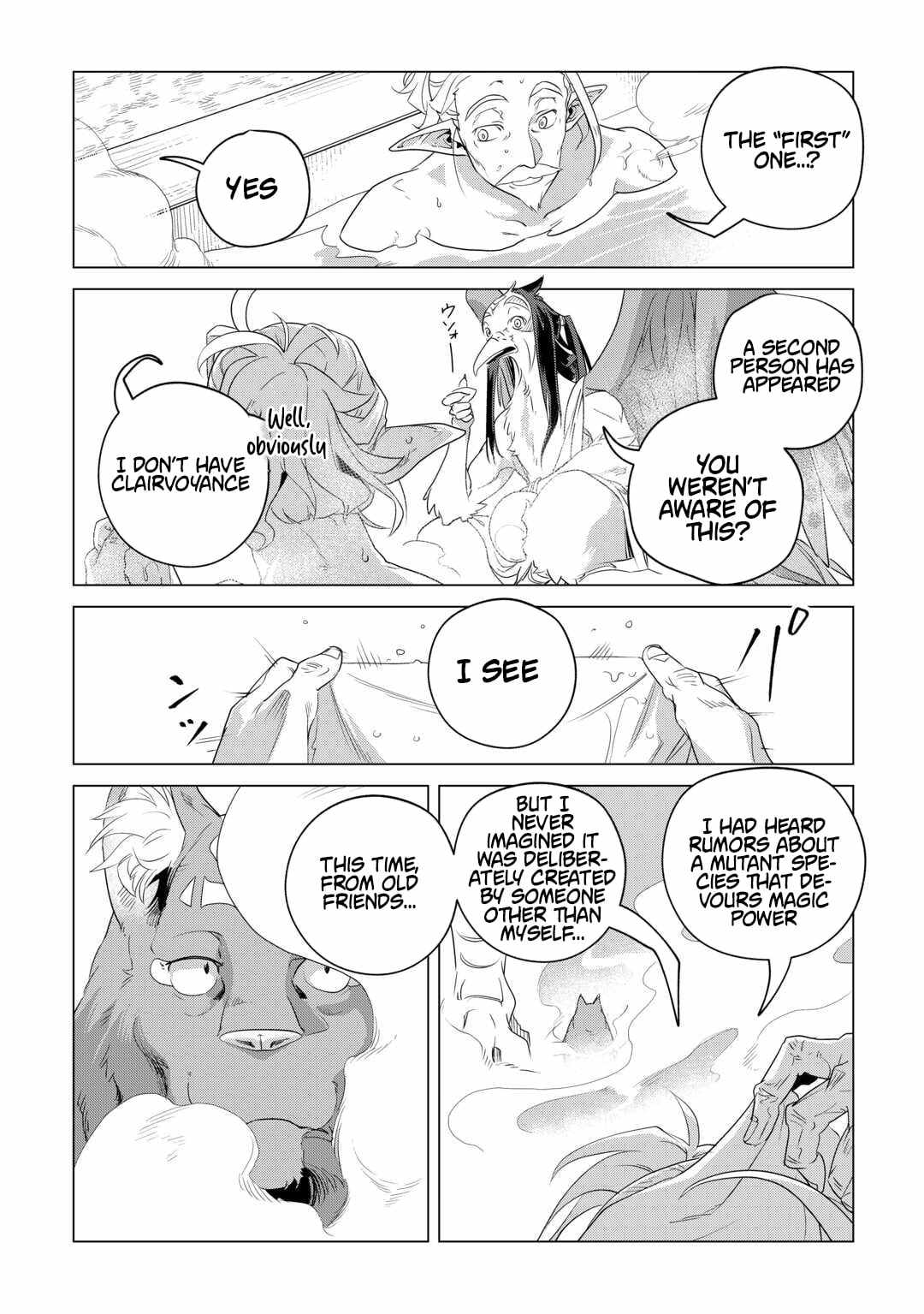 Mofumofu to Isekai Slow Life o Mezashimasu! Chapter 57 — Page 12