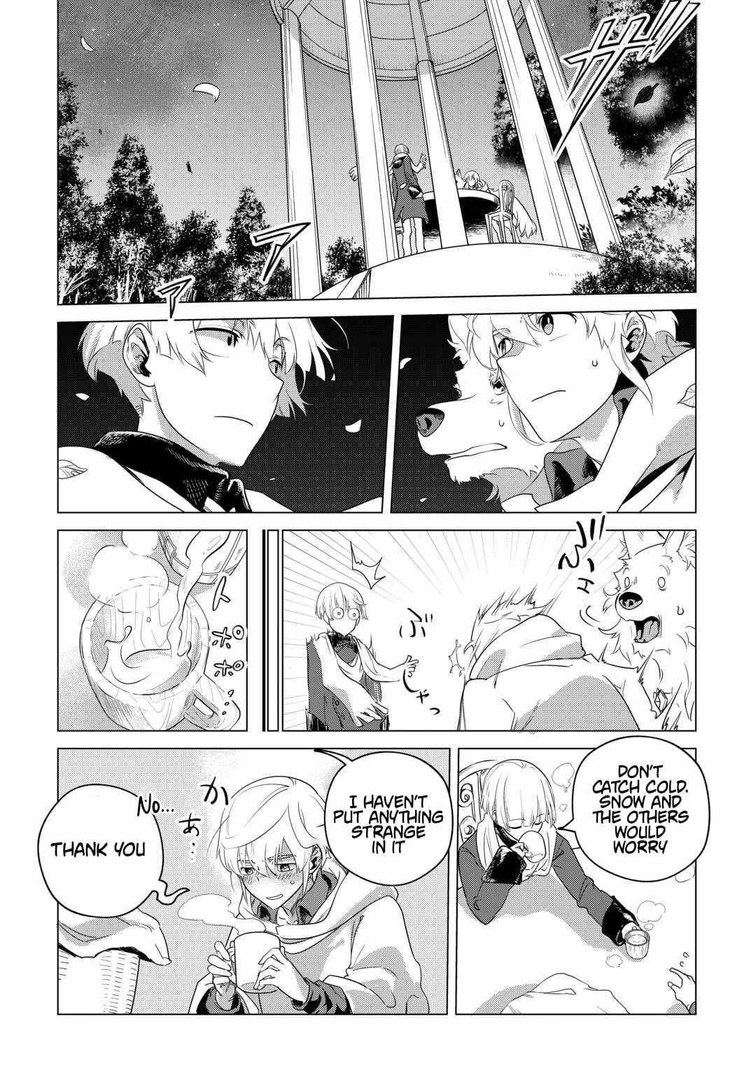 Mofumofu to Isekai Slow Life o Mezashimasu! Chapter 57 — Page 16