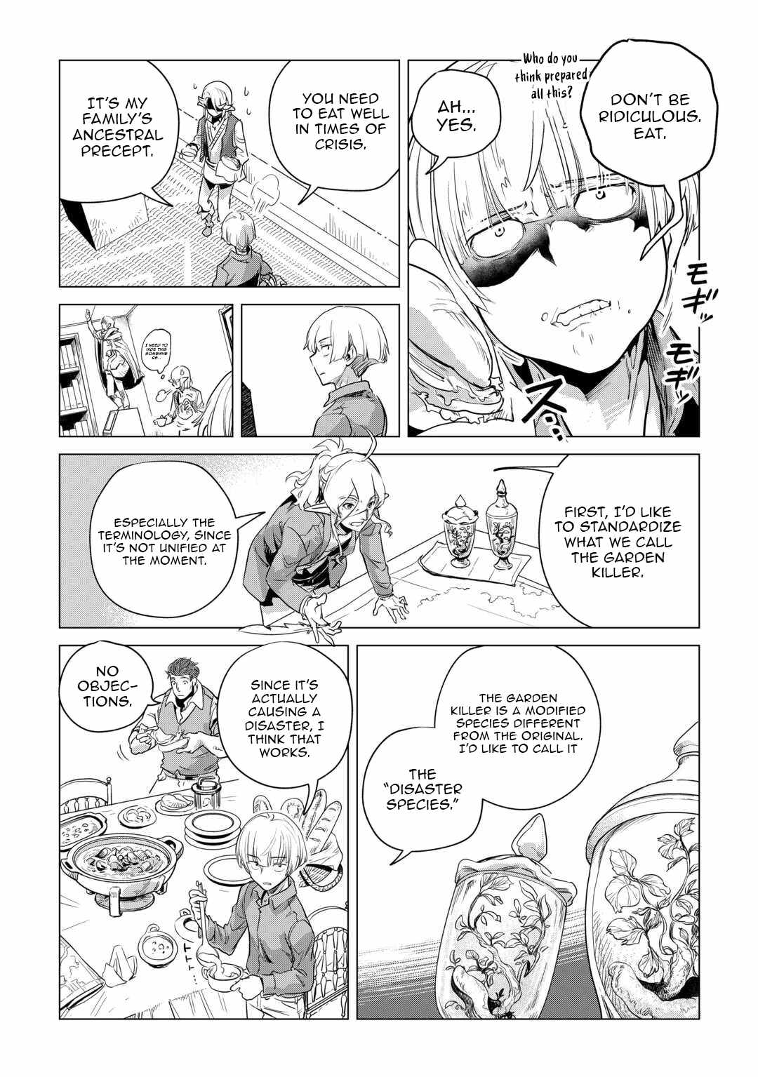 Mofumofu to Isekai Slow Life o Mezashimasu! Chapter 58 — Page 9
