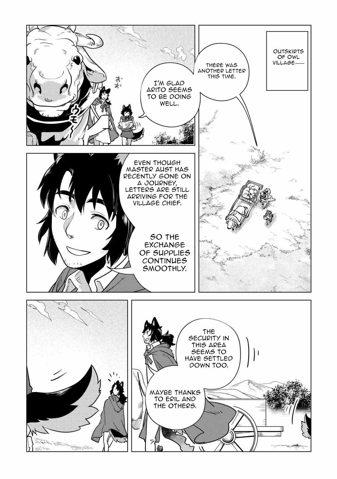 Mofumofu to Isekai Slow Life o Mezashimasu! Chapter 59 — Page 3