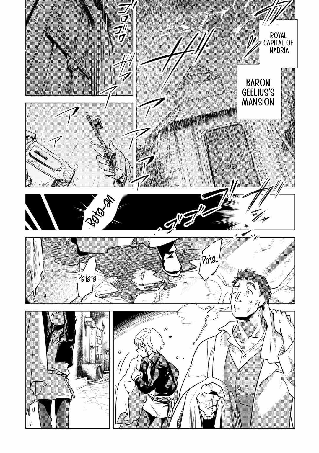 Mofumofu to Isekai Slow Life o Mezashimasu! Chapter 59 — Page 6