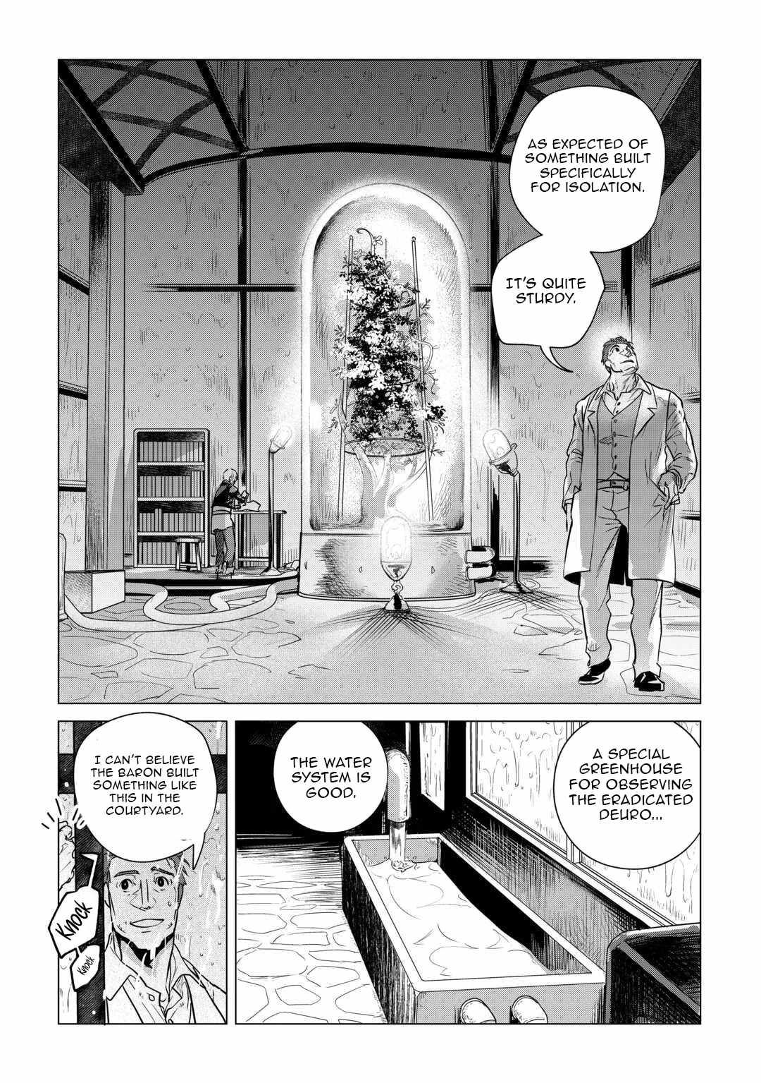 Mofumofu to Isekai Slow Life o Mezashimasu! Chapter 59 — Page 7