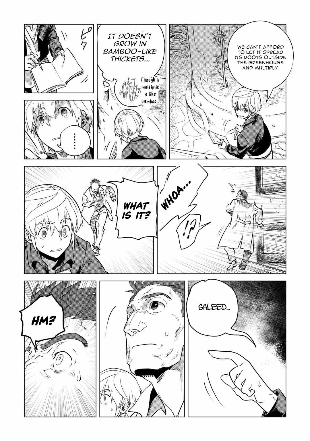 Mofumofu to Isekai Slow Life o Mezashimasu! Chapter 59 — Page 8
