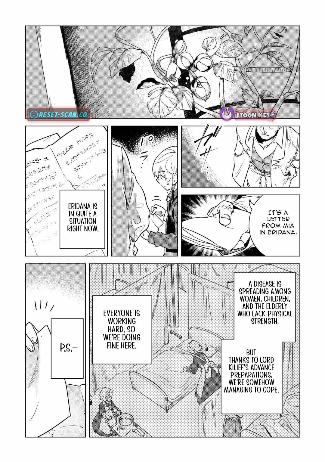 Mofumofu to Isekai Slow Life o Mezashimasu! Chapter 59 — Page 9