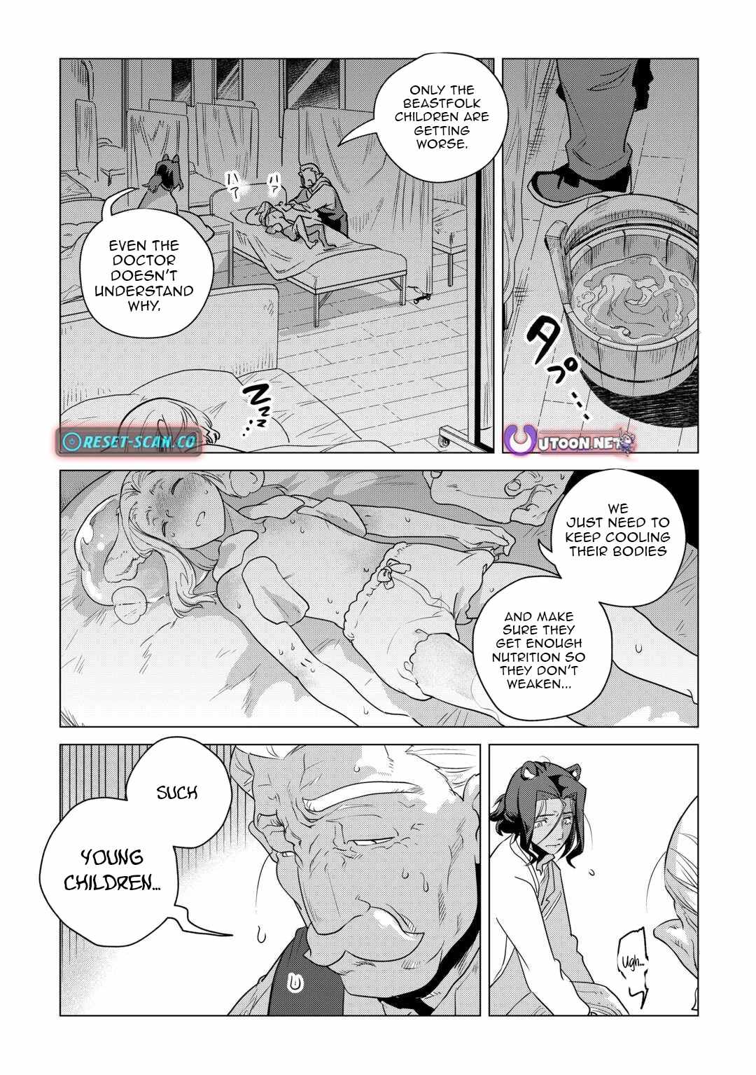 Mofumofu to Isekai Slow Life o Mezashimasu! Chapter 59 — Page 13