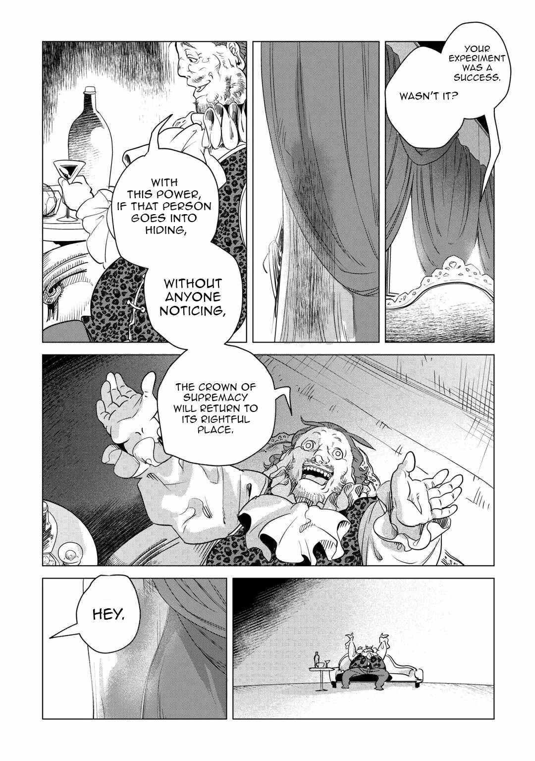 Mofumofu to Isekai Slow Life o Mezashimasu! Chapter 59 — Page 16