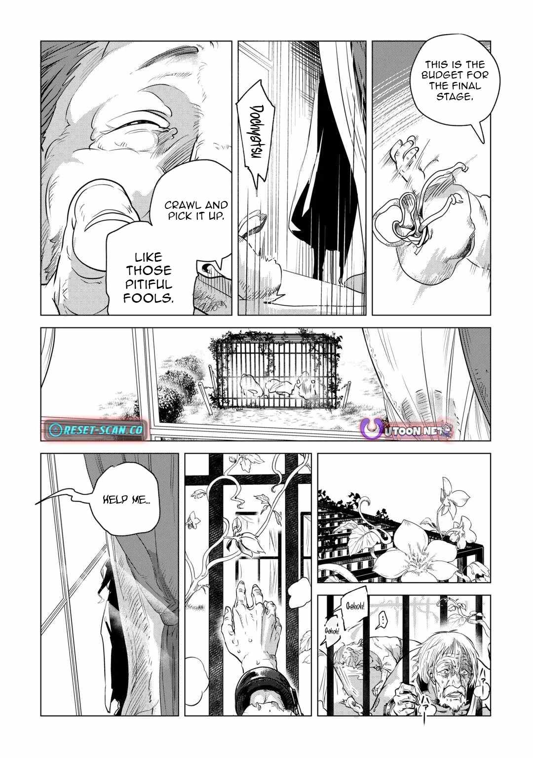 Mofumofu to Isekai Slow Life o Mezashimasu! Chapter 59 — Page 17