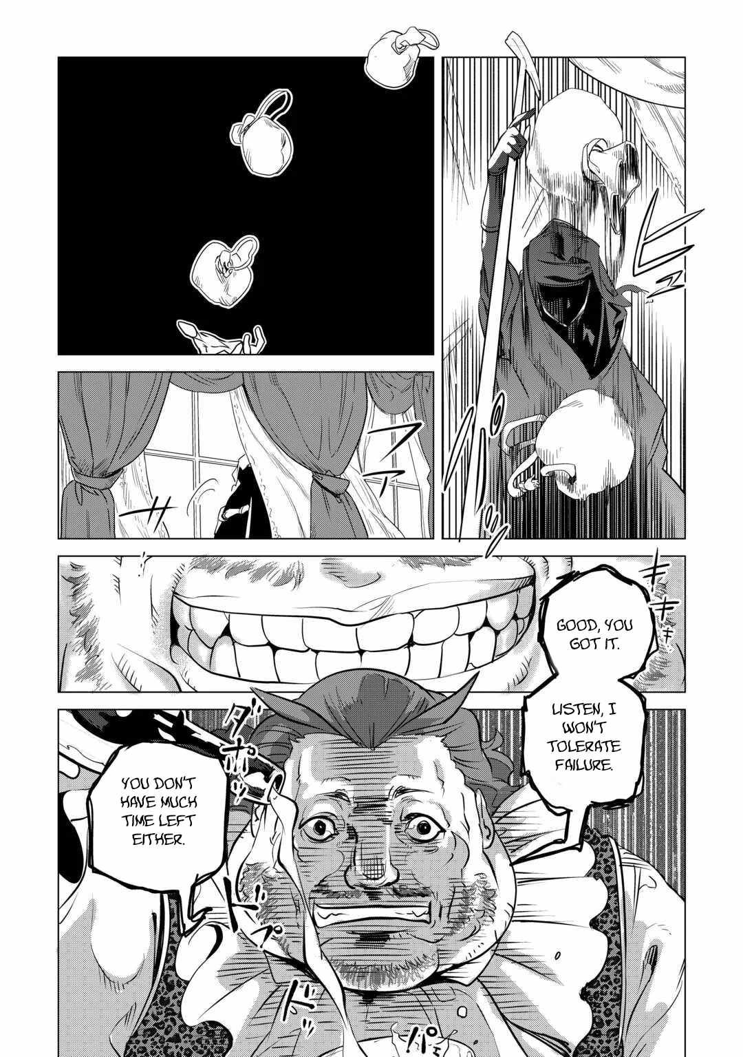 Mofumofu to Isekai Slow Life o Mezashimasu! Chapter 59 — Page 18