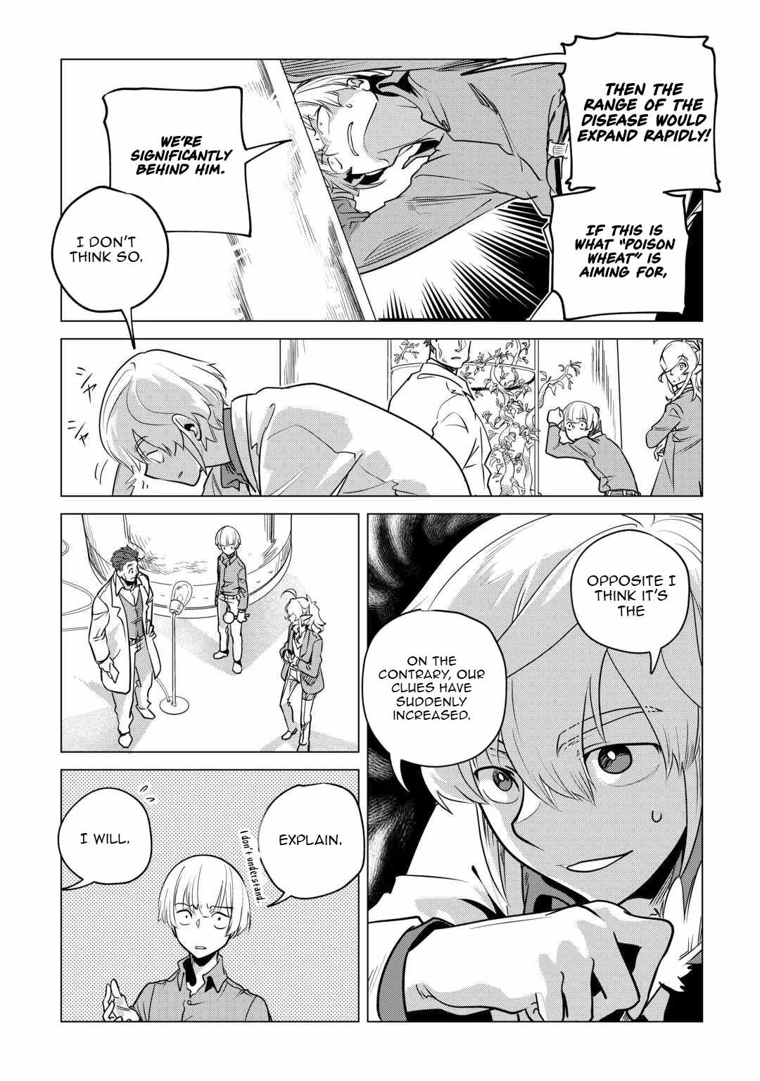 Mofumofu to Isekai Slow Life o Mezashimasu! Chapter 59 — Page 22