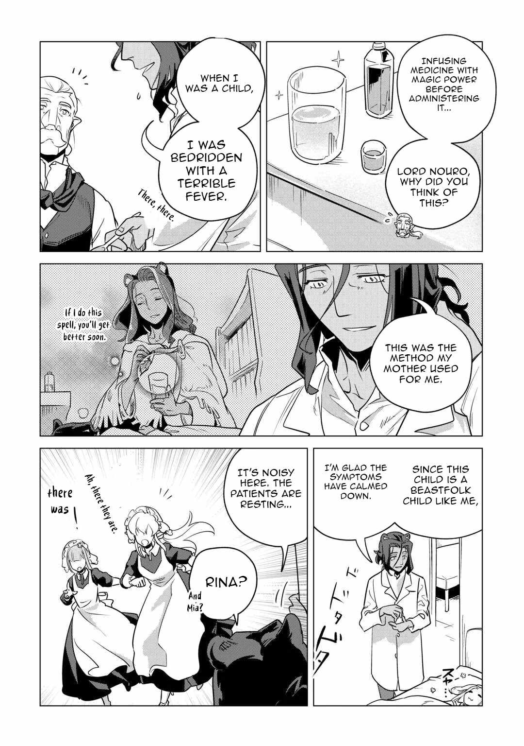 Mofumofu to Isekai Slow Life o Mezashimasu! Chapter 59 — Page 27
