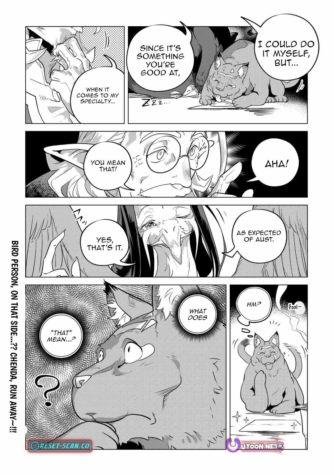 Mofumofu to Isekai Slow Life o Mezashimasu! Chapter 59 — Page 33