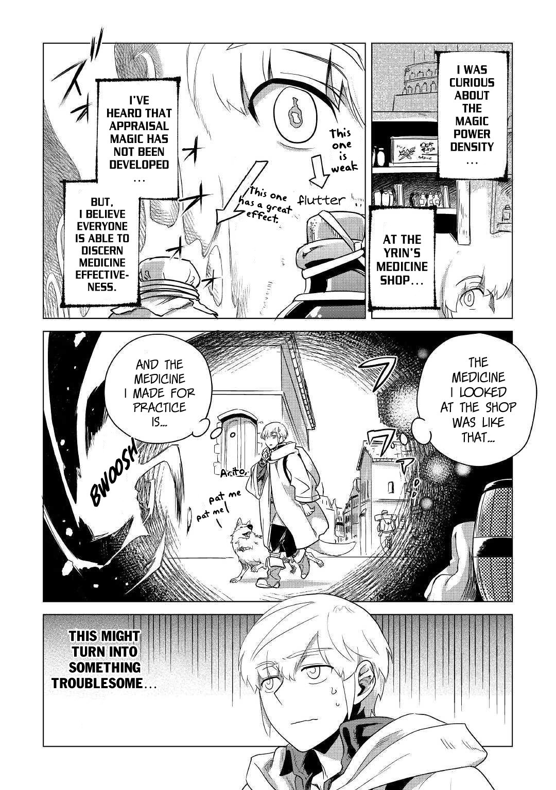 Mofumofu to Isekai Slow Life o Mezashimasu! Chapter 6 — Page 15