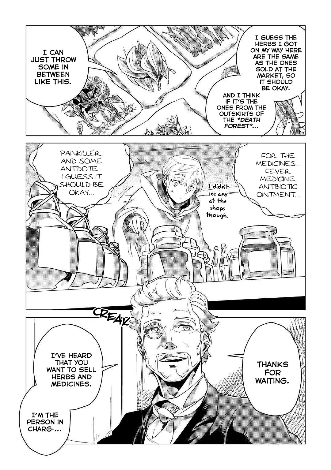 Mofumofu to Isekai Slow Life o Mezashimasu! Chapter 6 — Page 24