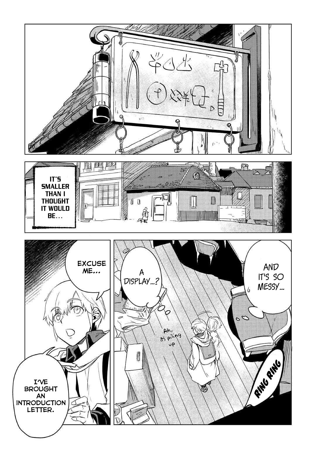 Mofumofu to Isekai Slow Life o Mezashimasu! Chapter 6 — Page 42