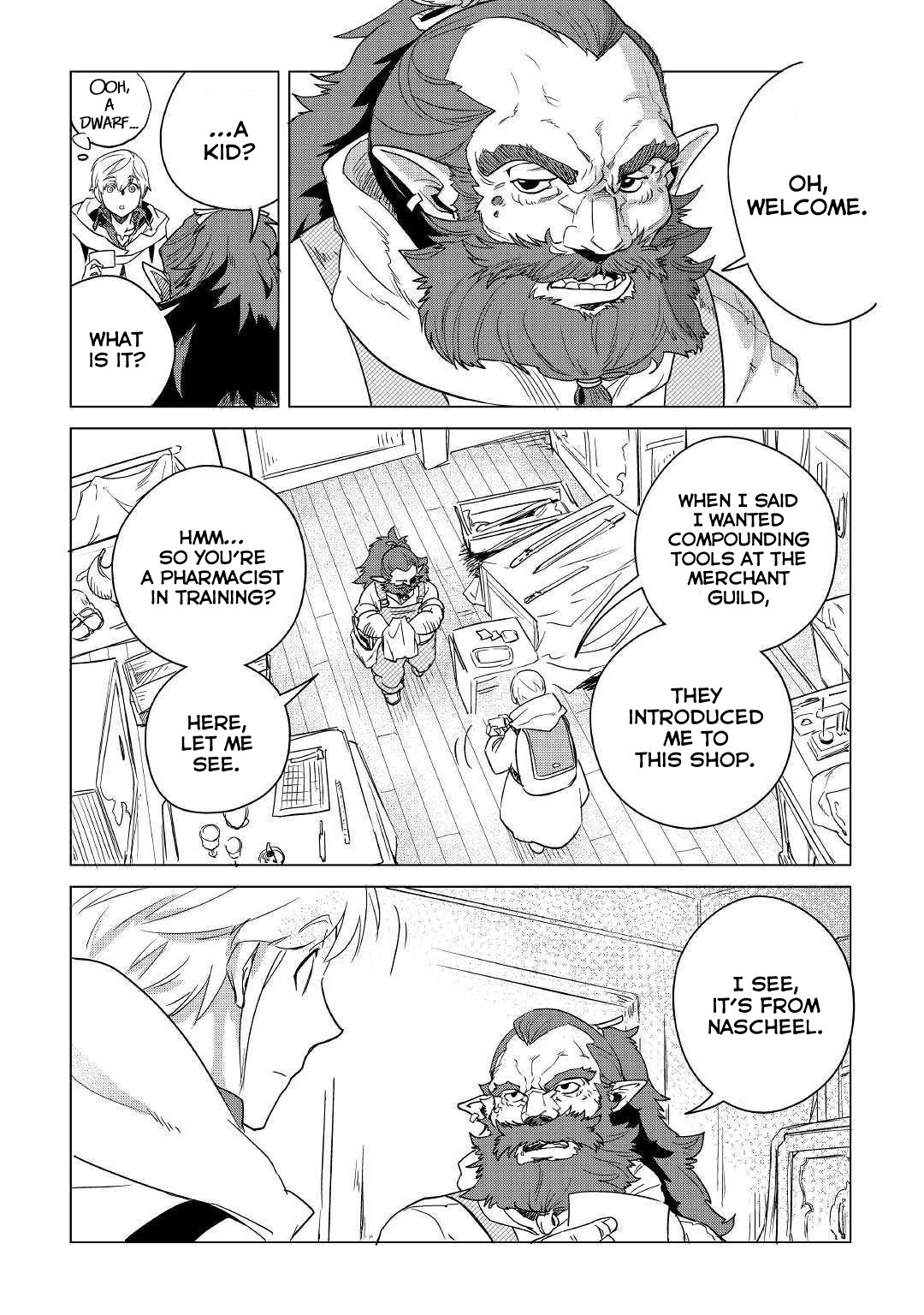 Mofumofu to Isekai Slow Life o Mezashimasu! Chapter 6 — Page 43
