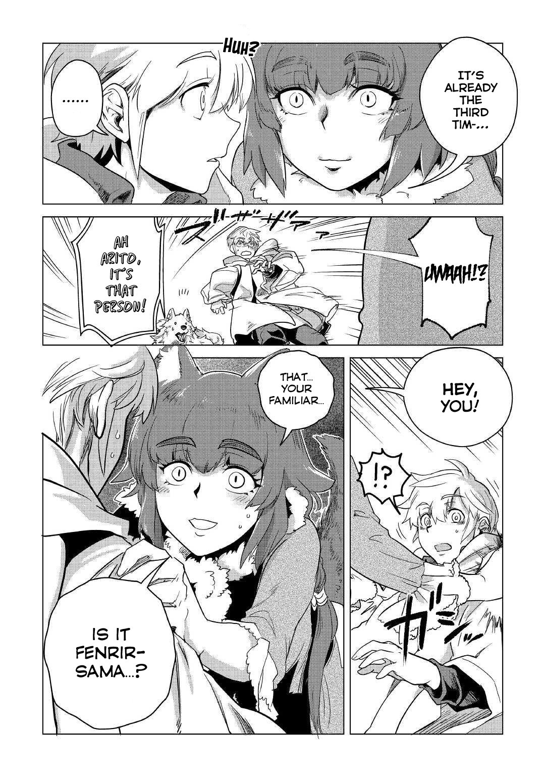 Mofumofu to Isekai Slow Life o Mezashimasu! Chapter 6 — Page 47
