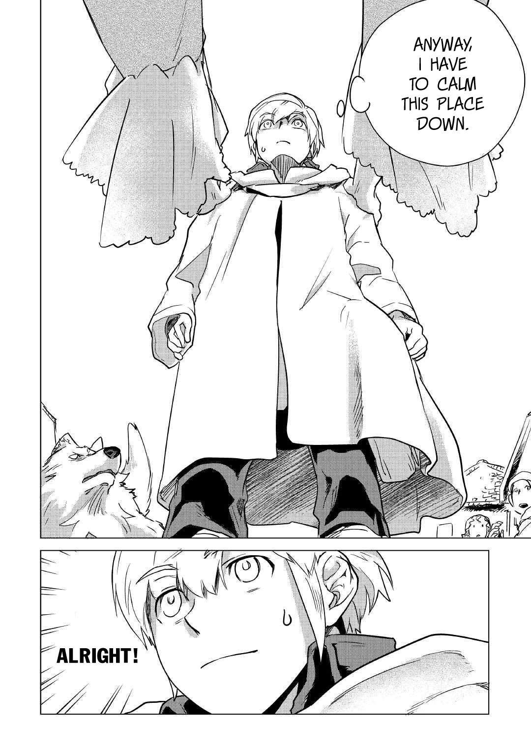 Mofumofu to Isekai Slow Life o Mezashimasu! Chapter 6 — Page 51