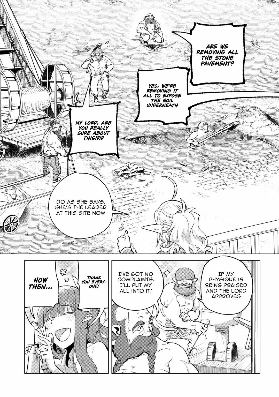 Mofumofu to Isekai Slow Life o Mezashimasu! Chapter 60 — Page 4