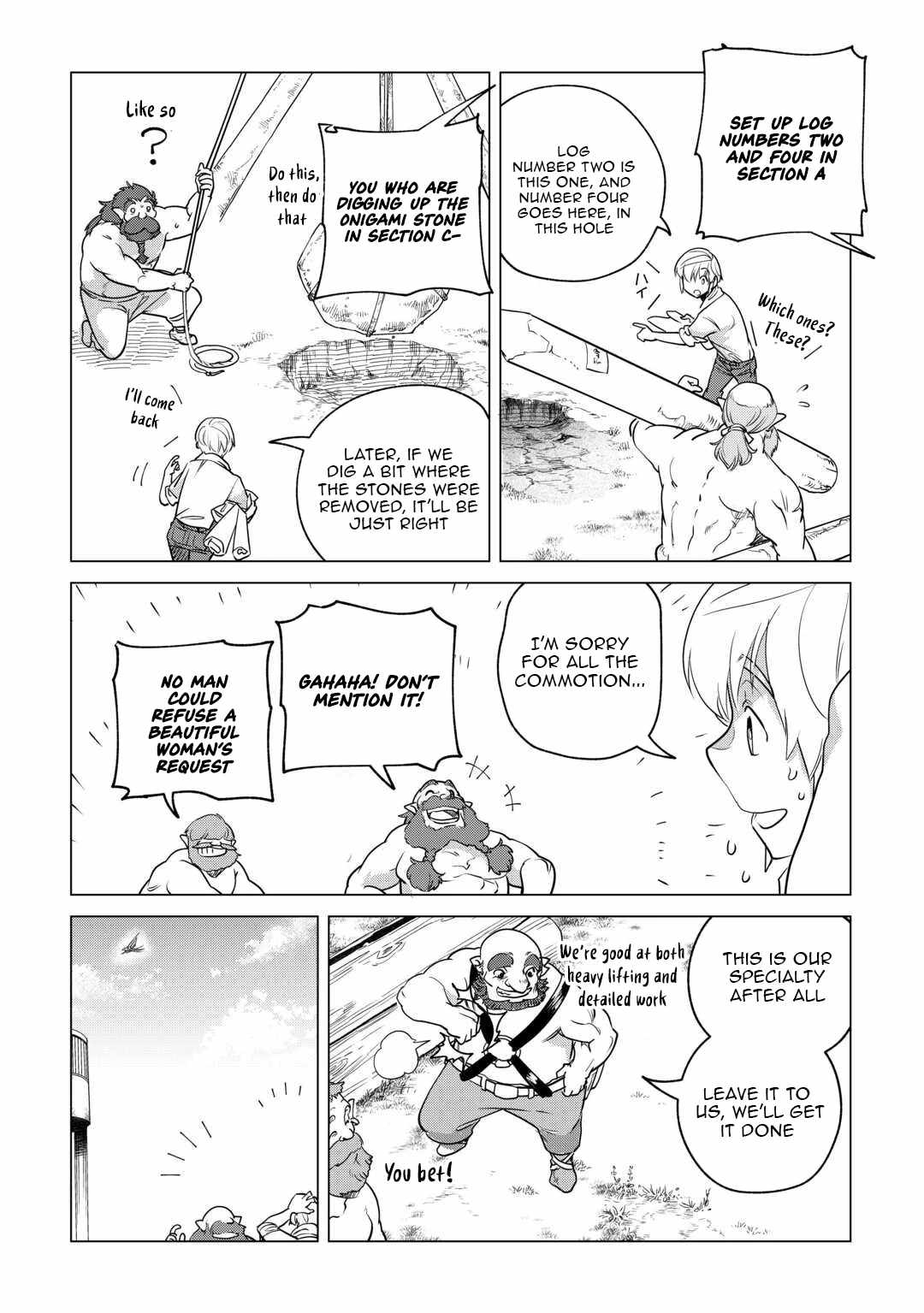 Mofumofu to Isekai Slow Life o Mezashimasu! Chapter 60 — Page 5