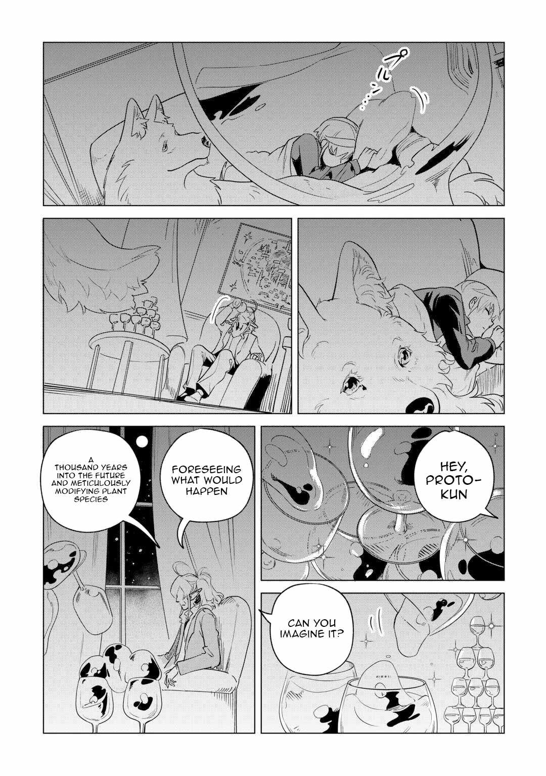 Mofumofu to Isekai Slow Life o Mezashimasu! Chapter 60 — Page 13