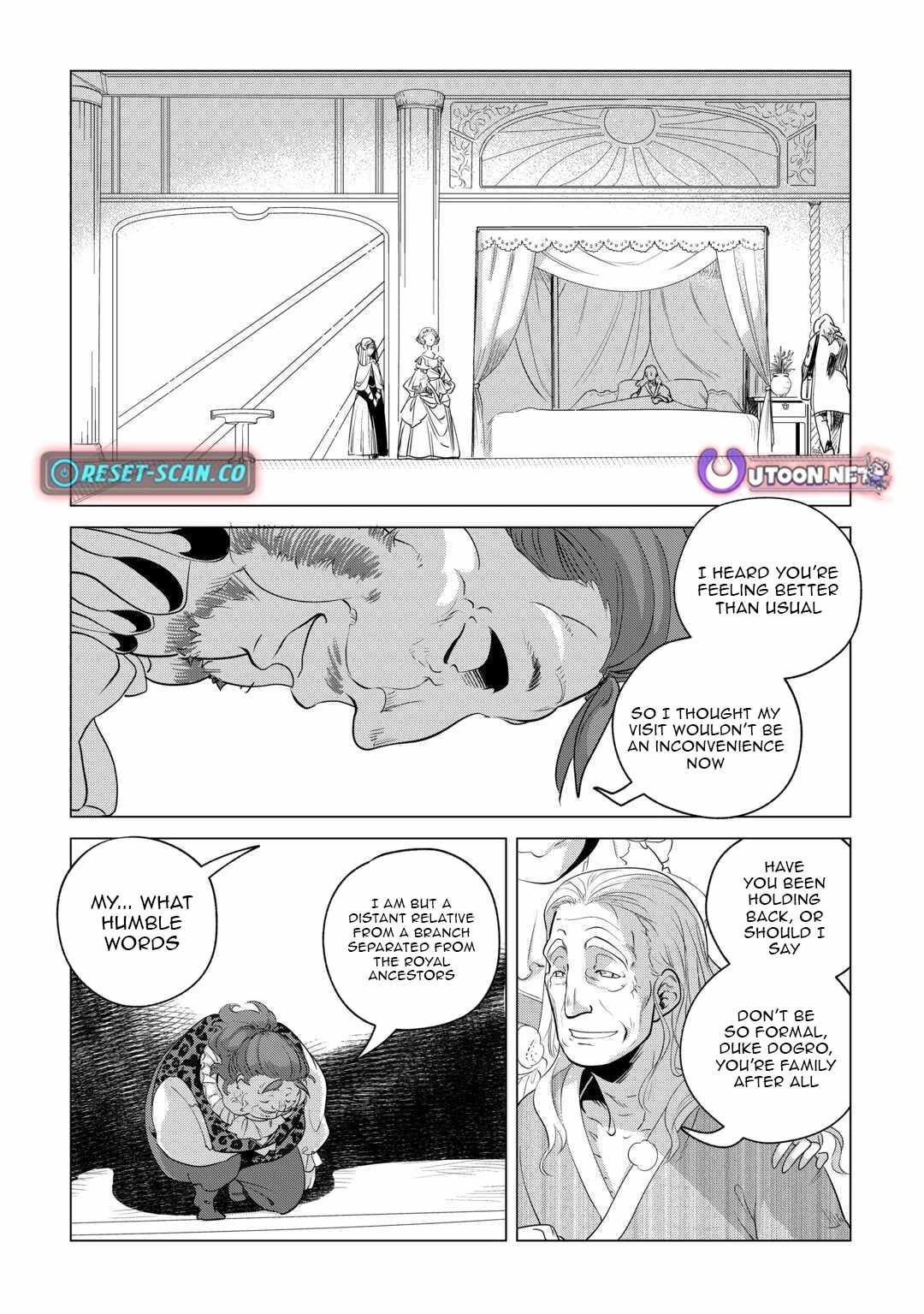 Mofumofu to Isekai Slow Life o Mezashimasu! Chapter 60 — Page 19
