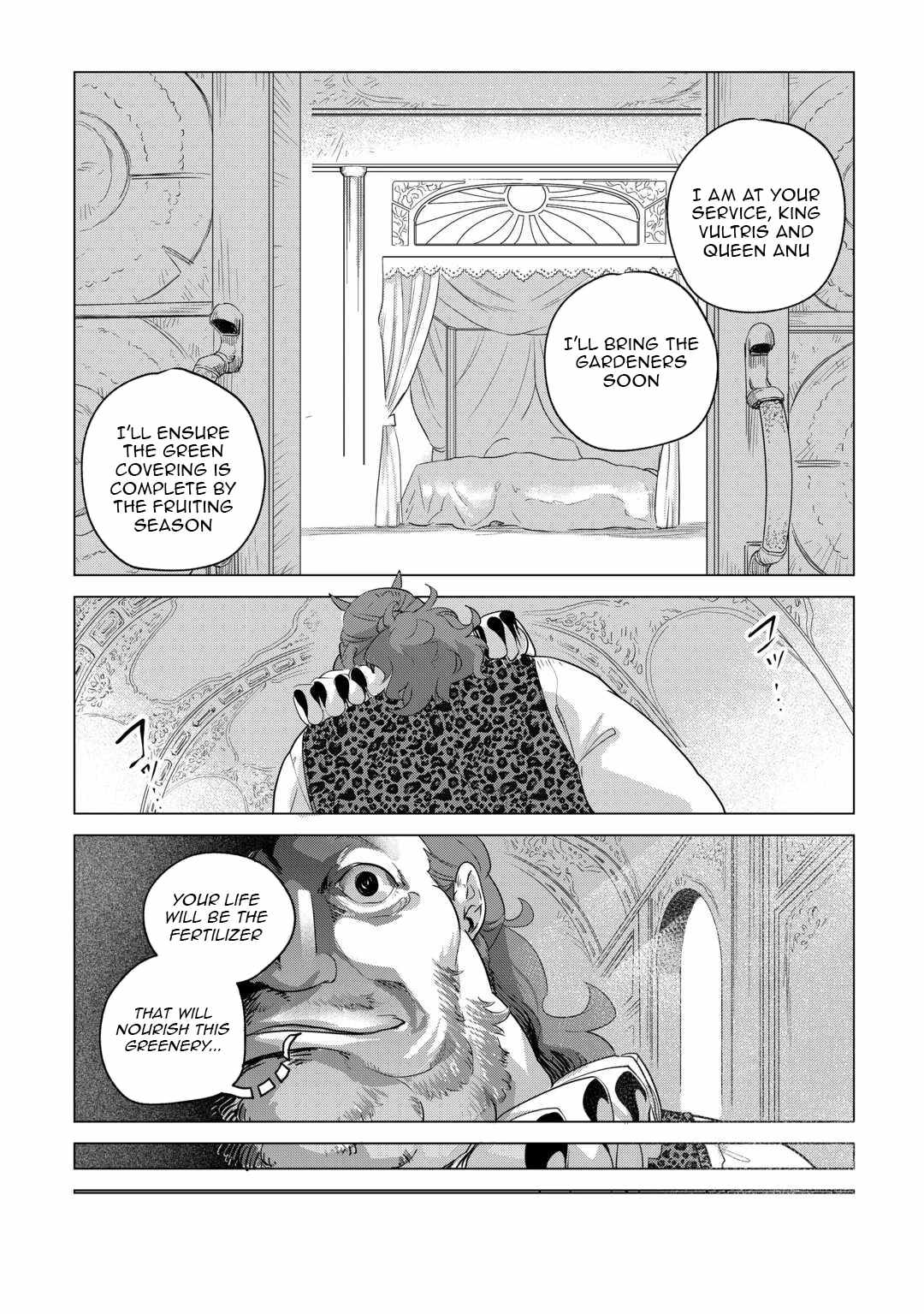 Mofumofu to Isekai Slow Life o Mezashimasu! Chapter 60 — Page 22