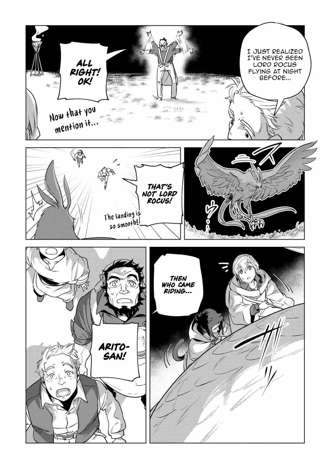 Mofumofu to Isekai Slow Life o Mezashimasu! Chapter 60 — Page 24